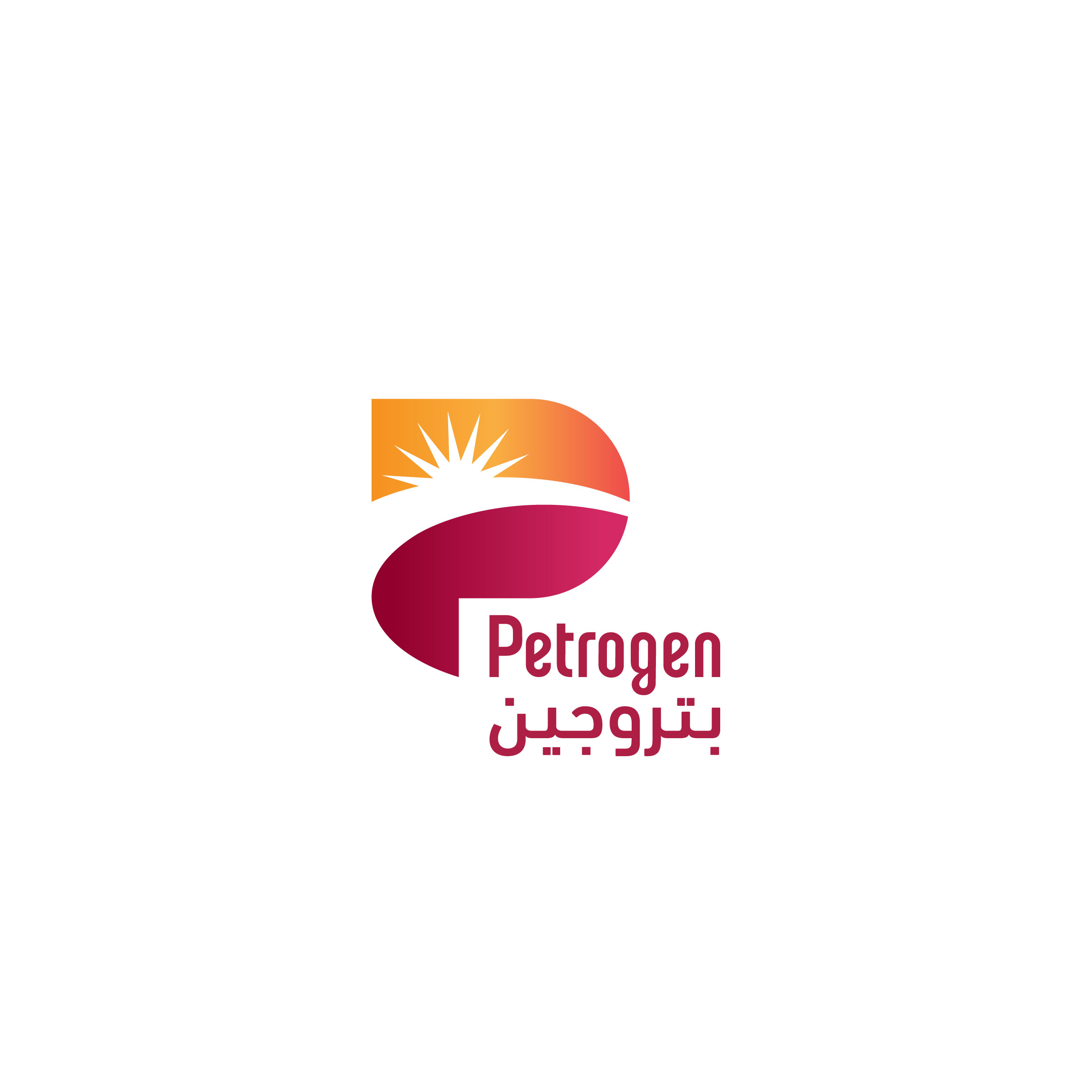 Petrogen Logo